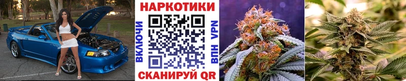Купить наркоту Ахтырский СОЛЬ  МЕФ  Псилоцибиновые грибы  КОКАИН  Каннабис 