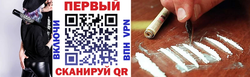 Амфетамин Premium Ахтырский