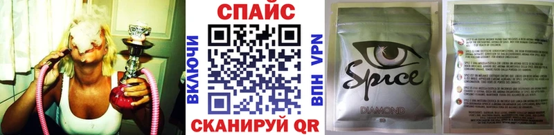 где продают   Ахтырский  БУТИРАТ GHB 