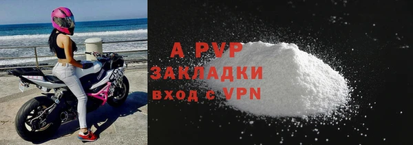 mdma Михайловка