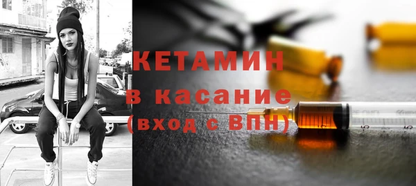 гашик Михайловск