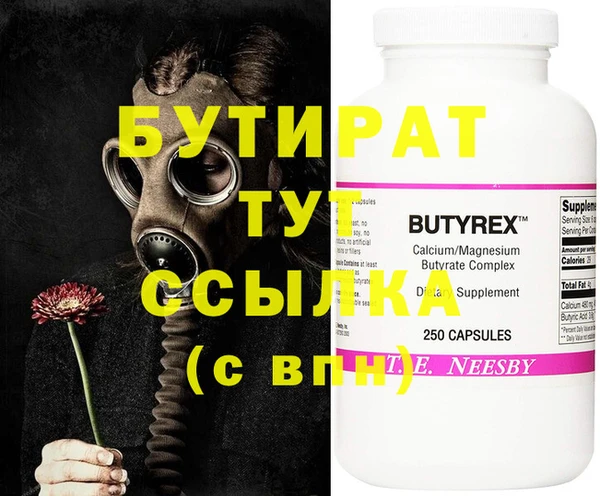 a pvp Михайлов