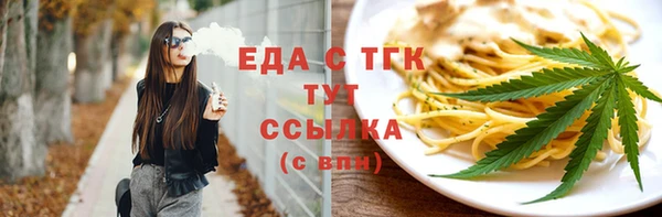 гашик Михайловск