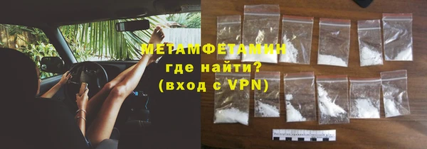 гашик Михайловск