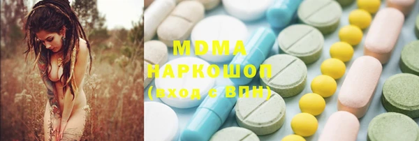 гашик Михайловск