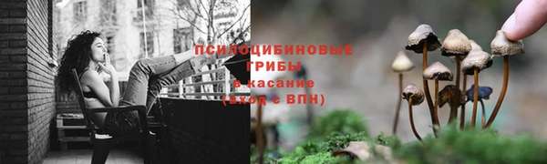 меф VHQ Мегион