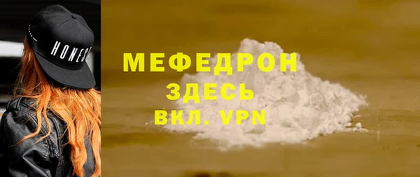 гашик Михайловск