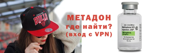 mdma Михайловка