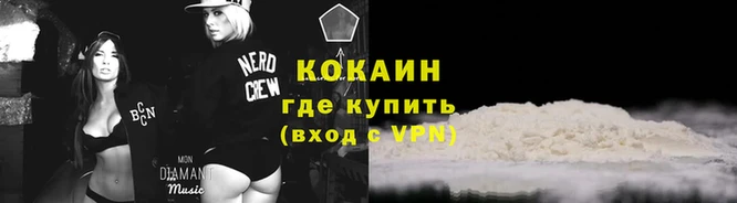 mdma Михайловка
