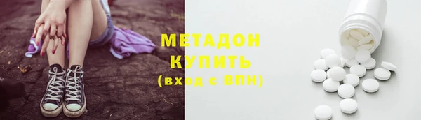 гашик Михайловск