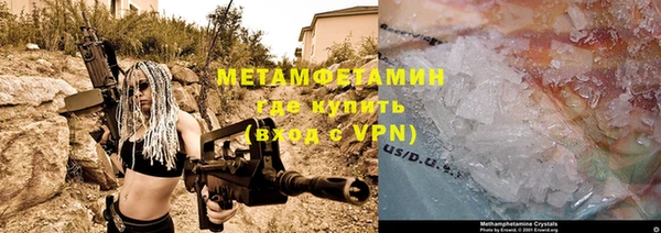 mdma Михайловка