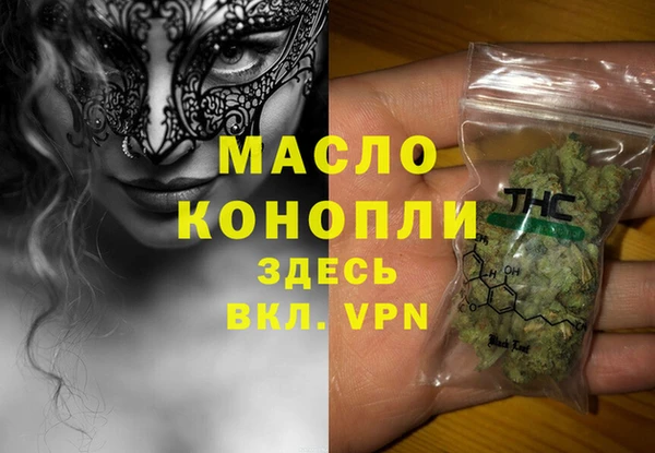 a pvp Михайлов