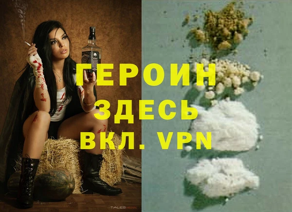a pvp Михайлов