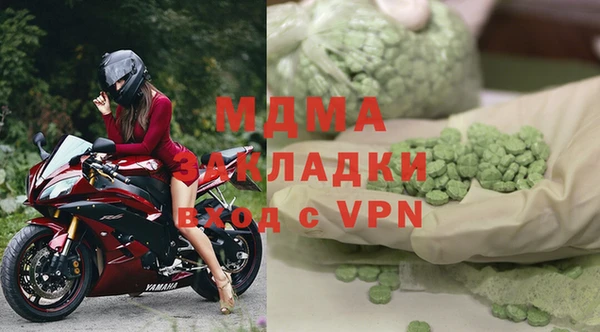 каннабис Медвежьегорск