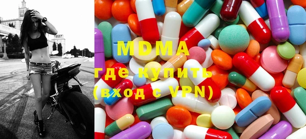 a pvp Михайлов