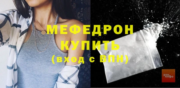 a pvp Михайлов