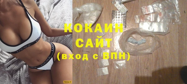 mdma Михайловка