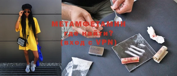 mdma Михайловка
