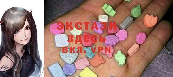 mdma Михайловка