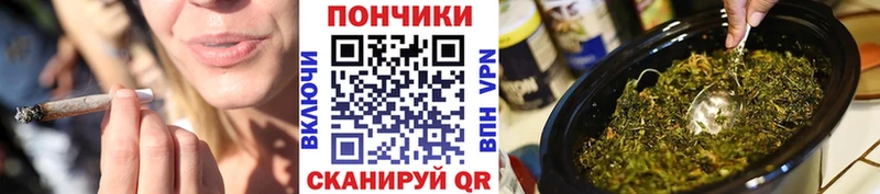 Конопля SATIVA & INDICA купить наркотик Ахтырский